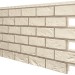 Фасадная панель VOX SOLID BRICK REGULAR ковентри купить в Новороссийске