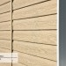 Сайдинг Ю-Пласт TIMBERBLOCK Кедр (Тимберблок), Кедр Светлый купить в Новороссийске