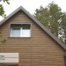 Сайдинг Ю-Пласт TIMBERBLOCK Пихта (Тимберблок) Камчатская купить в Новороссийске
