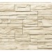 Фасадная панель Royal Stone, Камень Скалистый, Оттава купить в Новороссийске
