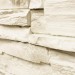 Фасадная панель Royal Stone, Камень Скалистый, Оттава купить в Новороссийске