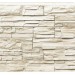 Фасадная панель Royal Stone, Камень Скалистый, Торонто купить в Новороссийске
