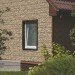 Фасадная панель Ю-пласт Стоун хаус сланец Бежевый купить в Новороссийске