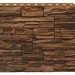 Фасадная панель Royal Stone, Камень Скалистый, Калгари купить в Новороссийске