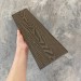 Заборная доска EasyDecking Wood-X 131х11 Венге купить в Новороссийске