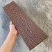 Заборная доска EasyDecking Wood-X 131х11 Коричневый купить в Новороссийске