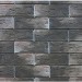 Фиброцементные панели КАНЬОН коллекция ИНДИГО 28 купить в Новороссийске