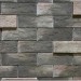 Фиброцементные панели КАНЬОН коллекция ИНДИГО 28 купить в Новороссийске