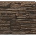 Фасадная панель Royal Stone, Камень Скалистый, Монреаль купить в Новороссийске