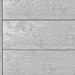 Террасная доска ДПК Outdoor 3D полнотелая STORM/OCEAN GREY серая микс купить в Новороссийске