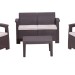 Комплект Rattan Comfort 4 купить в Новороссийске