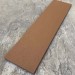 Универсальная доска EasyDecking Wood-X 131х11 Коричневый купить в Новороссийске