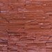 Фасадная панель Аэлит Пласт плоский Кирпичный купить в Новороссийске