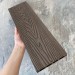 Террасная доска ДПК EasyDecking Wood-X 146х23 Венге купить в Новороссийске