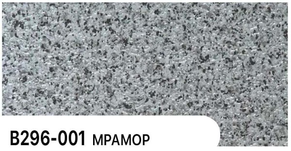 Фасадная панель Zodiac Мрамор В296-001 купить в Новороссийске