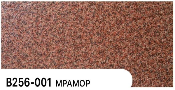 Фасадная панель Zodiac Мрамор В256-001 купить в Новороссийске