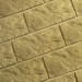 Фасадная плитка Кирисс Фасад Тигровый дракон большой скол купить в Новороссийске