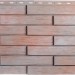 Фасадная панель Альта-Профиль Ригель Немецкий, 01 купить в Новороссийске