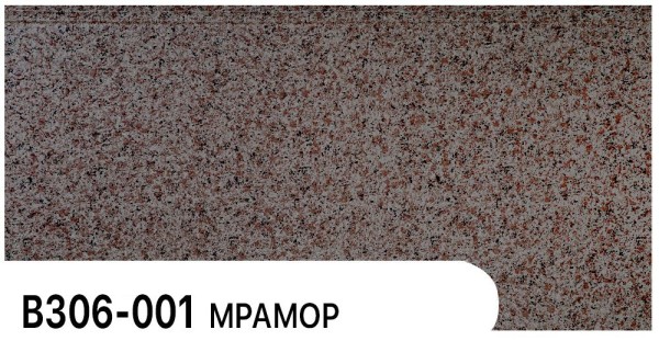 Фасадная панель Zodiac Мрамор В306-001 купить в Новороссийске