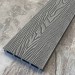 Террасная доска ДПК EasyDecking Wood-X 146х23 Серый купить в Новороссийске