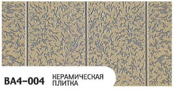 Фасадная панель Zodiac Керамическая плитка BA4-004 купить в Новороссийске