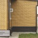 Фасадная панель Ю-пласт Стоун Хаус S-Lock Клинкер горчичный купить в Новороссийске