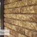 Фасадная панель Ю-пласт Стоун Хаус Кварцит Тёмно-бежевый купить в Новороссийске