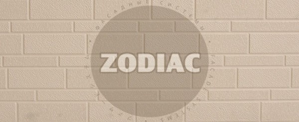 Фасадная панель Zodiac Эконом панели AE1-001E купить в Новороссийске