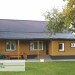 Фасадная панель Ю-пласт Хокла Винтаж Охра купить в Новороссийске