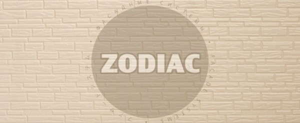 Фасадная панель Zodiac Эконом панели AE8-001E купить в Новороссийске