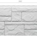 Фасадная панель Docke Slate Лех купить в Новороссийске