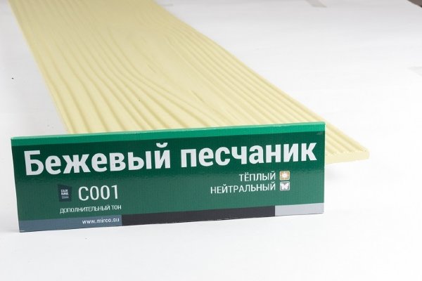 Сайдинг Мирко 7,5 под дерево С001 купить в Новороссийске