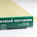 Сайдинг Мирко 7,5 под дерево С001 купить в Новороссийске