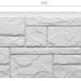 Фасадная панель Docke Slate Шамони купить в Новороссийске