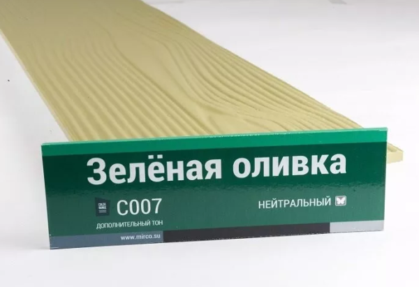 Сайдинг Мирко 7,5 под дерево С007 купить в Новороссийске