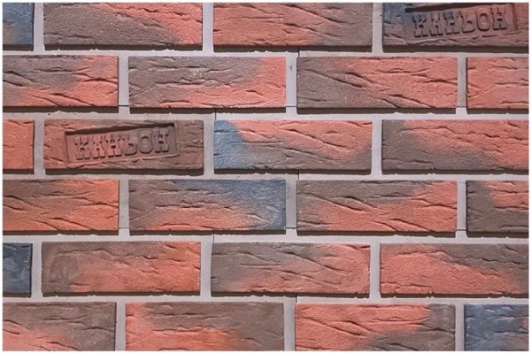Фиброцементные панели КАНЬОН коллекция КЛИНКЕР 32 купить в Новороссийске