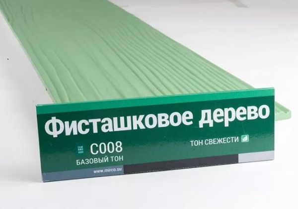 Сайдинг Мирко 7,5 под дерево С008 купить в Новороссийске
