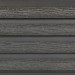 Фасадная доска из ДПК Faynag Wood Рейка Мокрый Асфальт купить в Новороссийске