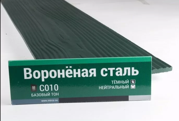 Сайдинг Мирко 7,5 под дерево С010 купить в Новороссийске