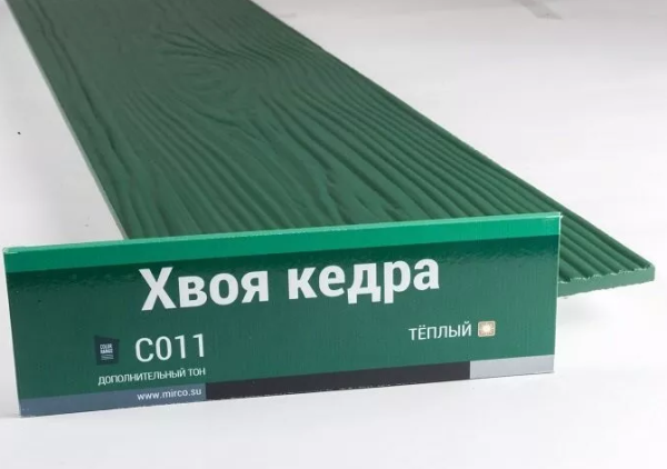 Сайдинг Мирко 7,5 под дерево С011 купить в Новороссийске