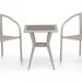 Комплект плетеной мебели AFINA из иск. ротанга T25C/Y137C-W85 Latte 2Pcs купить в Новороссийске