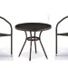 Комплект плетеной мебели AFINA из иск. ротанга Асоль-7 T282ANT/Y137C-W53 Brown 2Pcs купить в Новороссийске