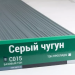 Сайдинг Мирко 7,5 под дерево С015 купить в Новороссийске