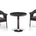Комплект плетеной мебели AFINA из иск. ротанга T601/Y79A-W53 Brown 2Pcs купить в Новороссийске