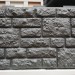 Фасадная панель "АЭЛИТ" СЕРИЯ "РАКУШЕЧНИК" купить в Новороссийске
