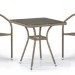 Комплект плетеной мебели AFINA из иск. ротанга T282BNT/Y137C-W56 Light Brown 2Pcs купить в Новороссийске