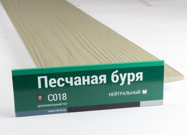 Сайдинг Мирко 7,5 под дерево С018 купить в Новороссийске