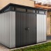 Сарай Артисан 9х7 (279 х 216 см) купить в Новороссийске