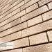 Фасадная панель Ю-пласт Стоун Хаус S-Lock Клинкер Балтик пустыня купить в Новороссийске