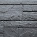 Фасадная панель FineBer, Камень Природный, Кварц купить в Новороссийске